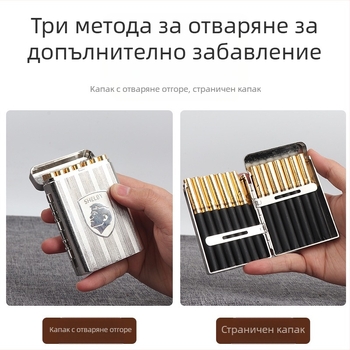 Калъфка за цигари MG New Harland, кървава цигара Gangster с груб метал 16, странично три, отворена, фабричен аутлет