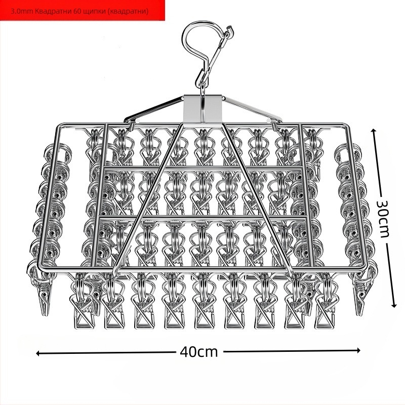 Сушилник от неръждаема стомана с множество щипки, вътрешен закачалка, домакински сушилник за чорапи, сушилник за общежития, чорапи за съхранение