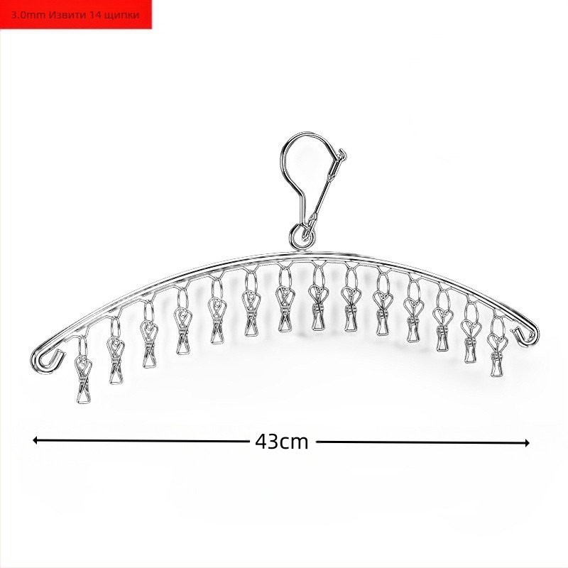 Сушилник от неръждаема стомана с множество щипки, вътрешен закачалка, домакински сушилник за чорапи, сушилник за общежития, чорапи за съхранение