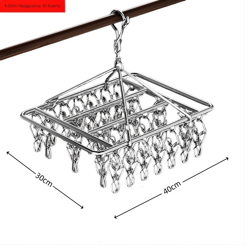 Сушилник от неръждаема стомана с множество щипки, вътрешен закачалка, домакински сушилник за чорапи, сушилник за общежития, чорапи за съхранение