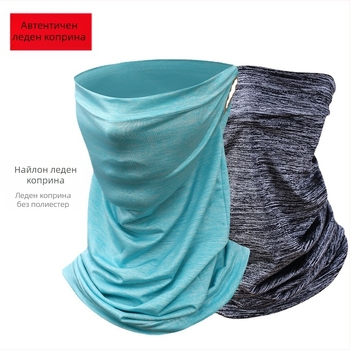 Забрадка за глава, спортна слънцезащитна маска за открито, ледено копринена маска за врата, защита на лицето, висяща калъфка за врата за мъже и жени, магически сенник за колоездене