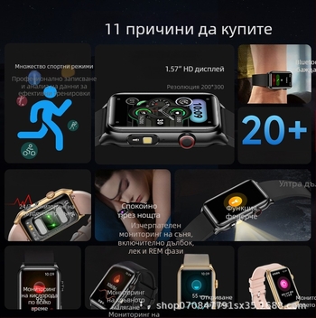 G50 Smart Watch Нов продукт Трансгранично Bluetooth обаждане Кръвна захар Сърдечен ритъм Кръвно налягане Кръв кислород Гривна Сън Udon