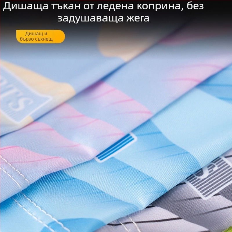 Лятна защита за врата на открито, шал за езда, ледена коприна, ръкав, слънцезащитен крем, спортна маска за уши, кърпа за лице, сенник, качулка, риболов