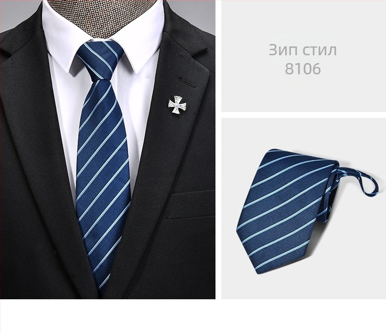Мъжка вратовръзка с цип, мързелива, с едно издърпване, бизнес рокля, сватба, лесно издърпване, широка, фабрично налично 1