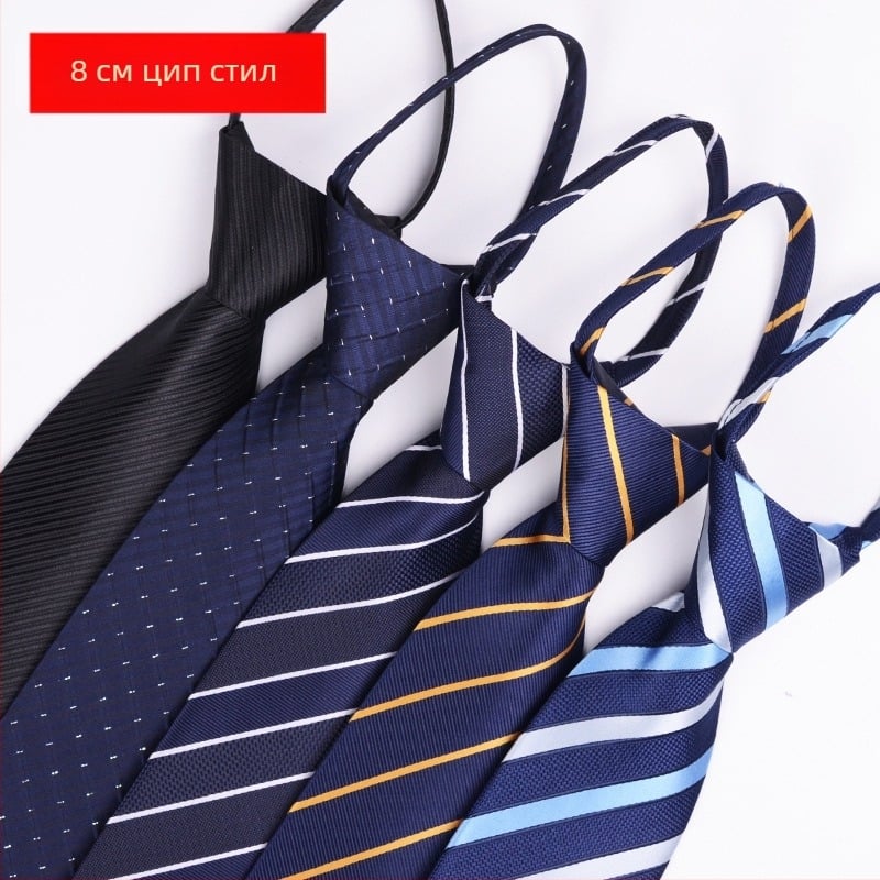 Мъжка вратовръзка с цип, мързелива, с едно издърпване, бизнес рокля, сватба, лесно издърпване, широка, фабрично налично 1