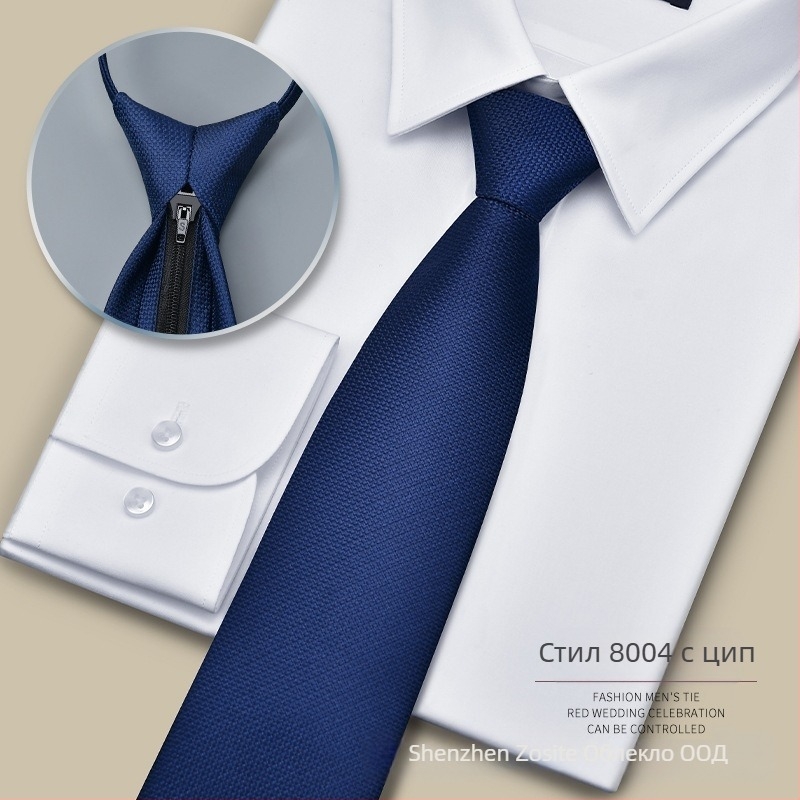 Мъжка вратовръзка с цип, мързелива, с едно издърпване, бизнес рокля, сватба, лесно издърпване, широка, фабрично налично 1