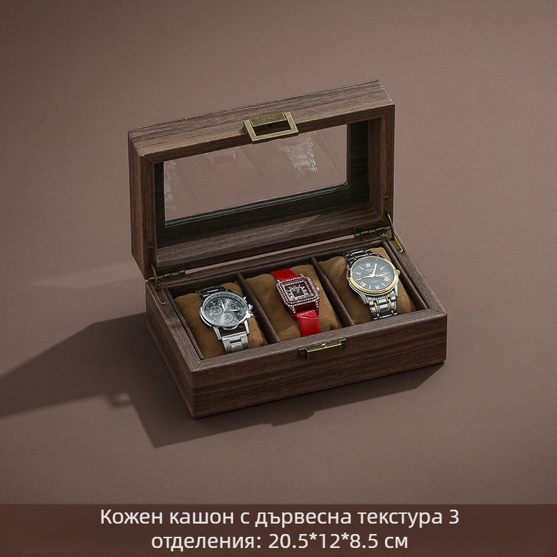 Винтидж кутия за съхранение на часовници от кожа с дървесни зърна, кутия за много часовници, висок клас ръчен часовник, кутия за бижута с механичен часовник, голям капацитет