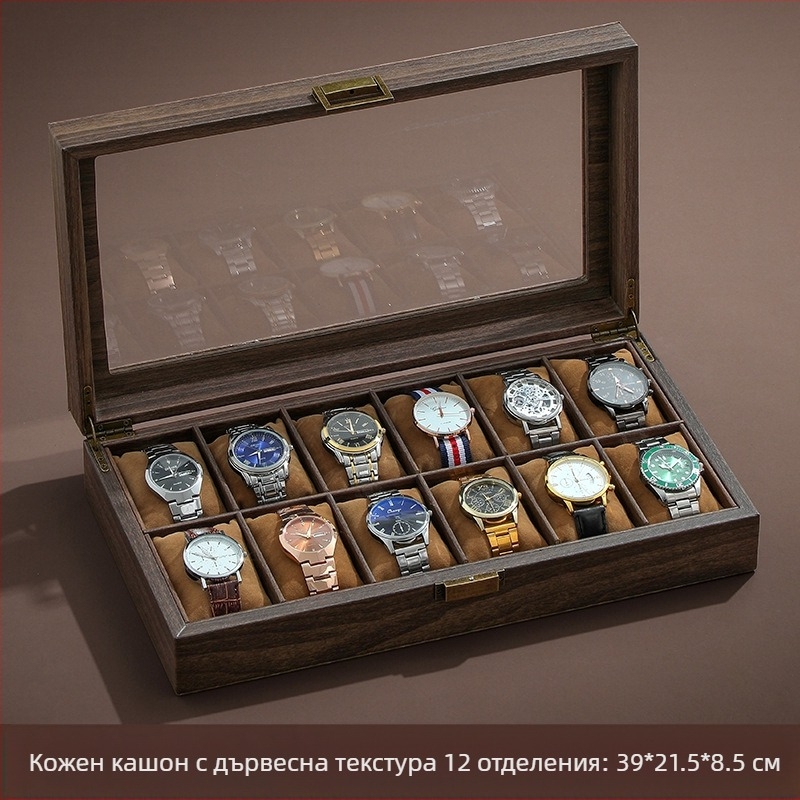 Винтидж кутия за съхранение на часовници от кожа с дървесни зърна, кутия за много часовници, висок клас ръчен часовник, кутия за бижута с механичен часовник, голям капацитет