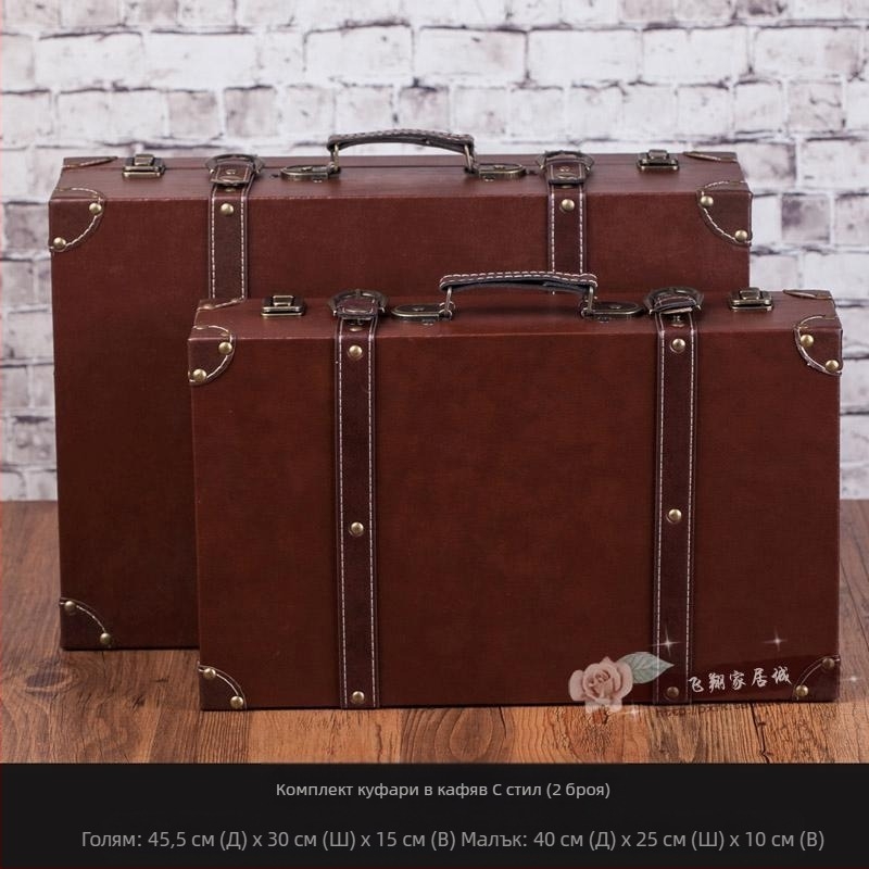 Ретро носталгична старомодна кутия за съхранение на дървен куфар, дървена кутия, креативни реквизити, кожени орнаменти