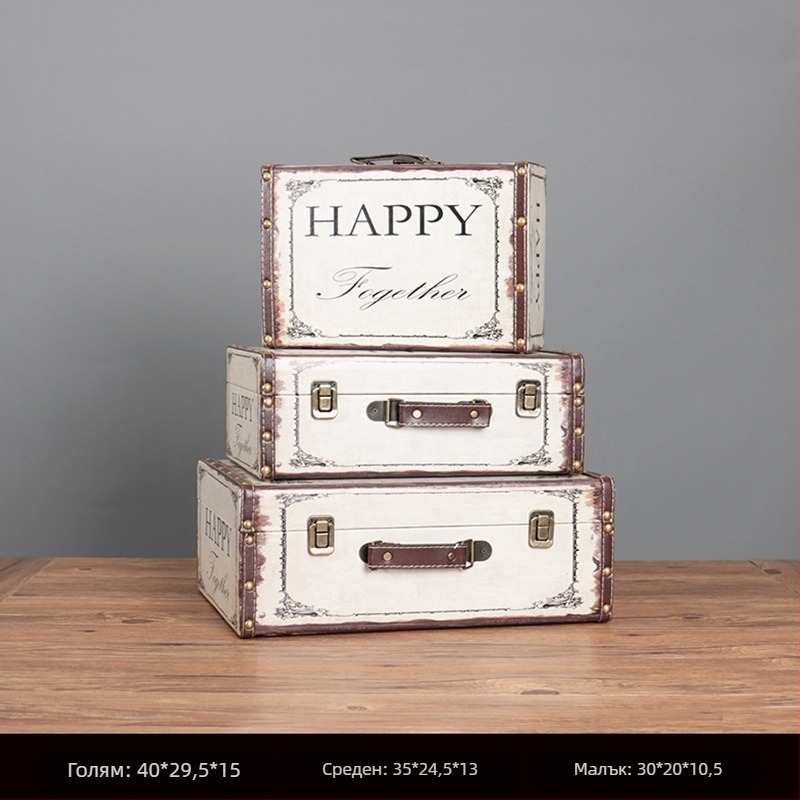 Ретро носталгична старомодна кутия за съхранение на дървен куфар, дървена кутия, креативни реквизити, кожени орнаменти