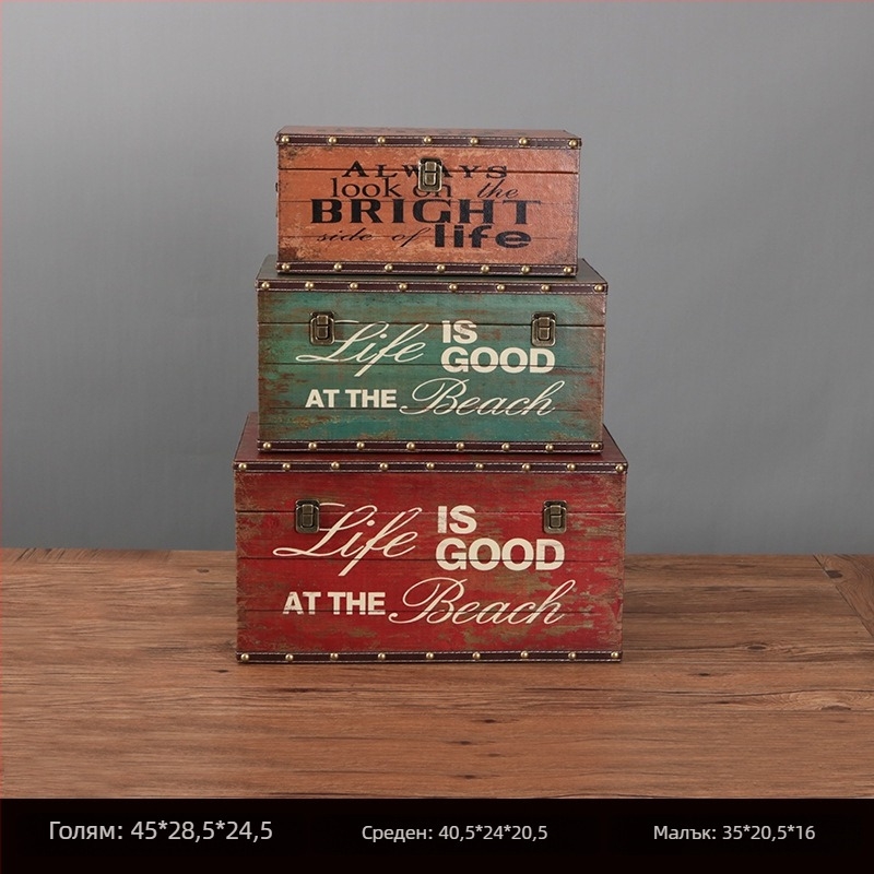 Ретро носталгична старомодна кутия за съхранение на дървен куфар, дървена кутия, креативни реквизити, кожени орнаменти