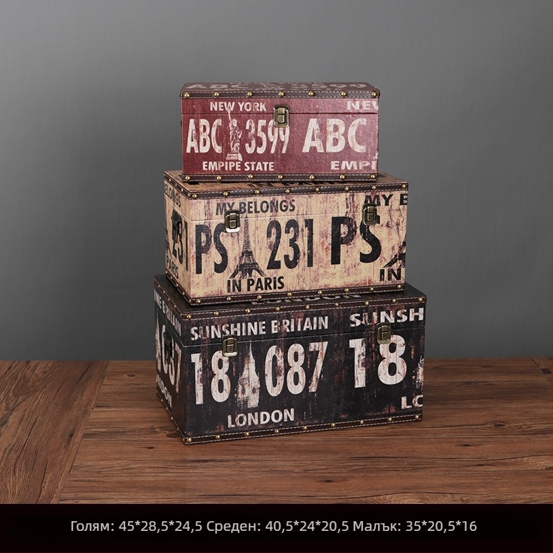 Ретро носталгична старомодна кутия за съхранение на дървен куфар, дървена кутия, креативни реквизити, кожени орнаменти