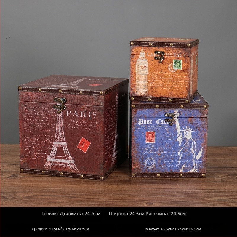 Ретро носталгична старомодна кутия за съхранение на дървен куфар, дървена кутия, креативни реквизити, кожени орнаменти