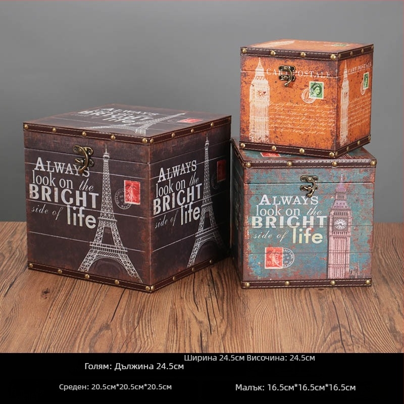Ретро носталгична старомодна кутия за съхранение на дървен куфар, дървена кутия, креативни реквизити, кожени орнаменти
