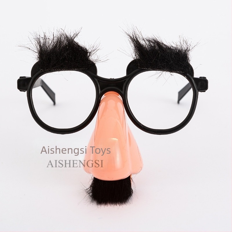 Детски очила за брада за възрастни, Хелоуин, забавни очила, реквизит за представление за Деня на шегата
