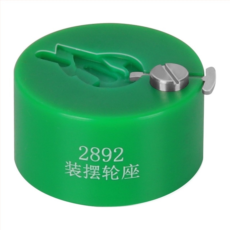 Ремонтна маса, монтаж на балансиращо колело 2829, демонтаж и монтаж на пружина 2824, инструмент за балансиращо колело 7750/NH35, основа за бърз монтаж