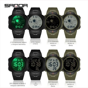 Мъжки тийнейджърски моден водоустойчив електронен часовник, многофункционален светещ будилник, 2024, нова спортна тенденция