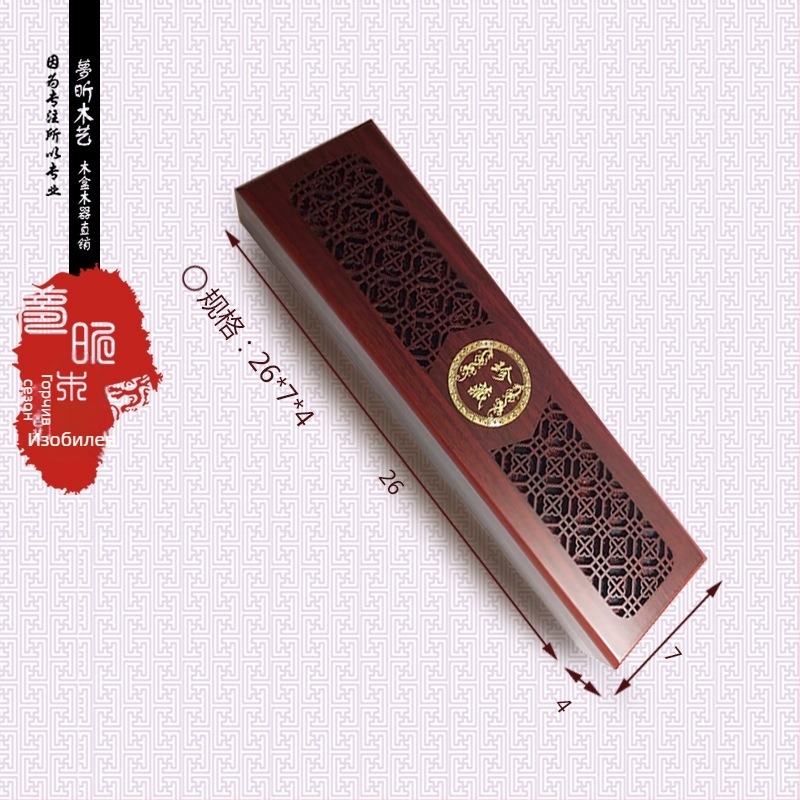 Фабрика на едро с перлена опаковка, кутия за нефритени бижута, мъниста Буда, подаръчна кутия, кутия за бижута, кутия за дисплей по поръчка