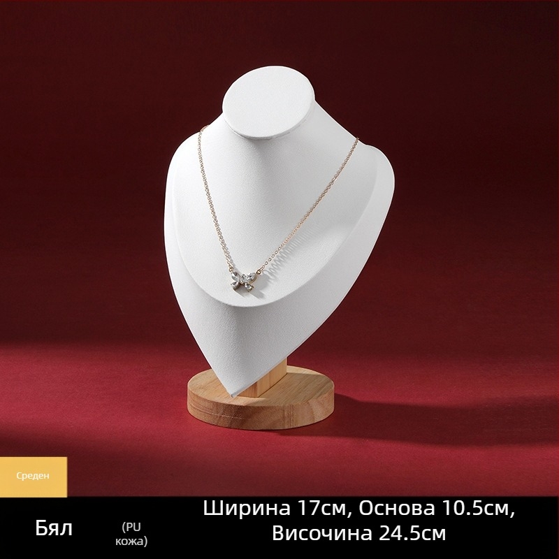 Висококачествена стойка за бижута от масивна дървесина, портретен модел, стойка за бижута, дисплей за колиета, реквизит за бижута