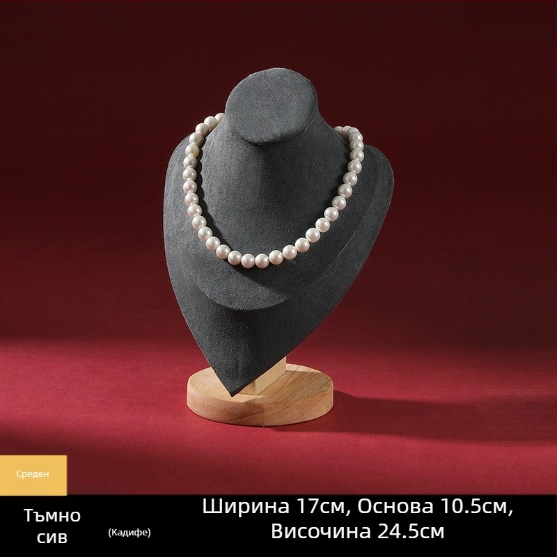 Висококачествена стойка за бижута от масивна дървесина, портретен модел, стойка за бижута, дисплей за колиета, реквизит за бижута