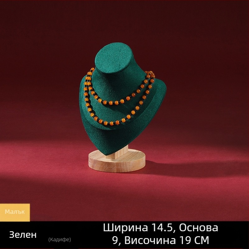 Висококачествена стойка за бижута от масивна дървесина, портретен модел, стойка за бижута, дисплей за колиета, реквизит за бижута
