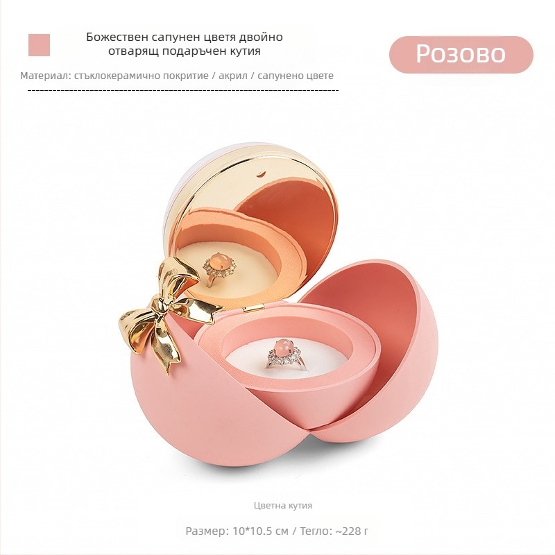 Трансгранична гореща сферична панделка магнитна кутия за бижута с цветя Танабата кутия за пръстен за предложение за Свети Валентин кутия за бижута с колие
