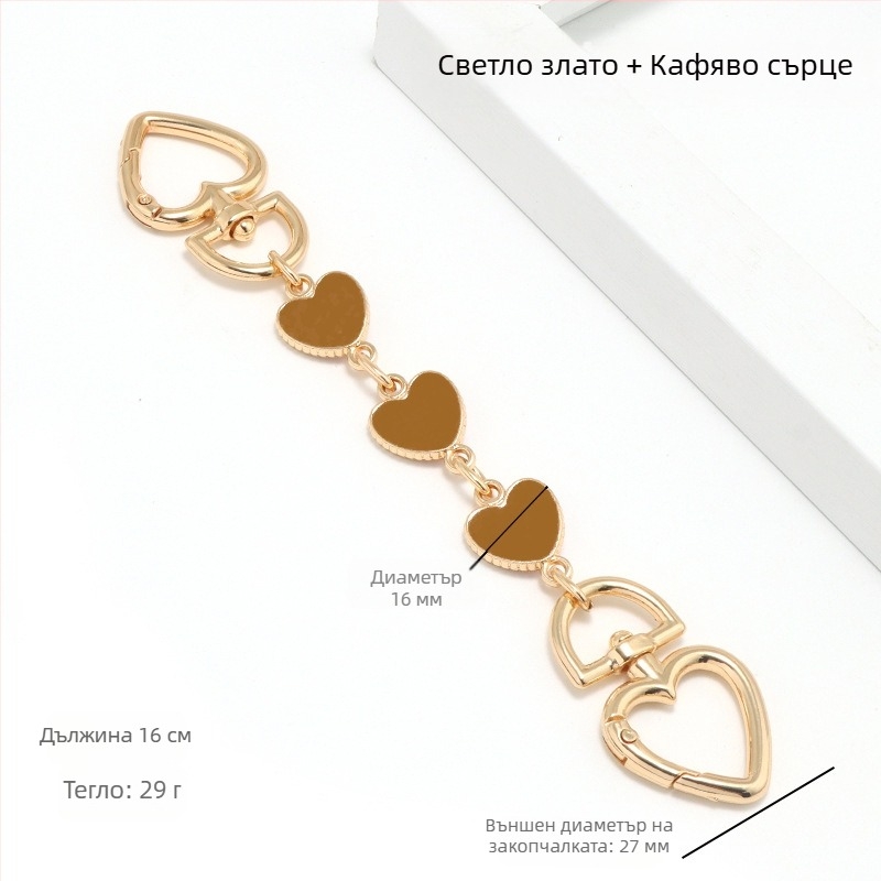 Чанта с удължена верига, чанта за маджонг, чанта Диониор, презрамка за подмишница, трансформация, верижка сърце-луна, аксесоари, перлена верижка, декорация