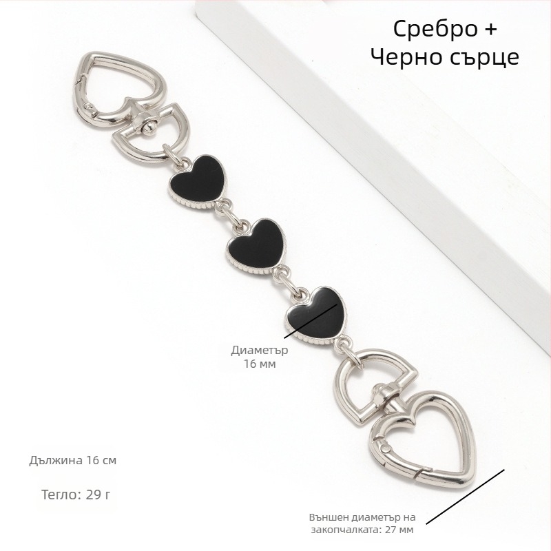 Чанта с удължена верига, чанта за маджонг, чанта Диониор, презрамка за подмишница, трансформация, верижка сърце-луна, аксесоари, перлена верижка, декорация