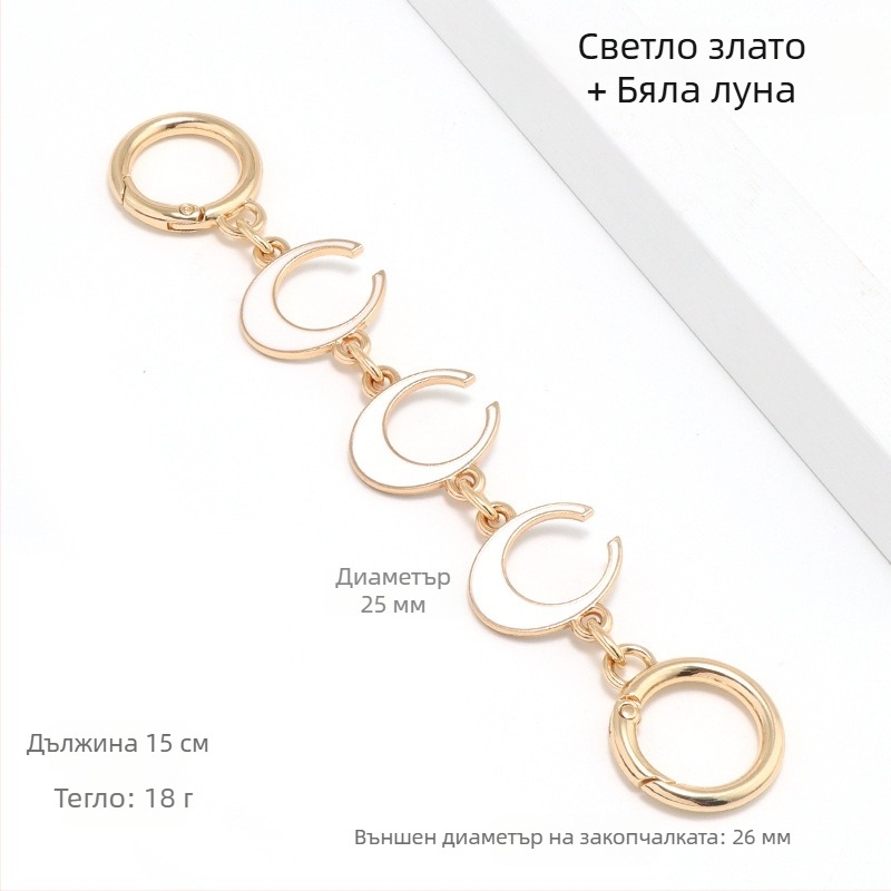 Чанта с удължена верига, чанта за маджонг, чанта Диониор, презрамка за подмишница, трансформация, верижка сърце-луна, аксесоари, перлена верижка, декорация