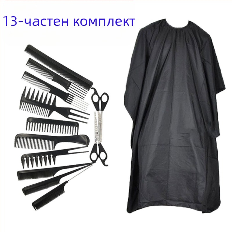 Amazon Най-продавани мъжки бръснарски инструменти за стилизиране Комплект за бръснене на брада Гребен за бръснене Фризьорски плат Шал за боядисване на коса