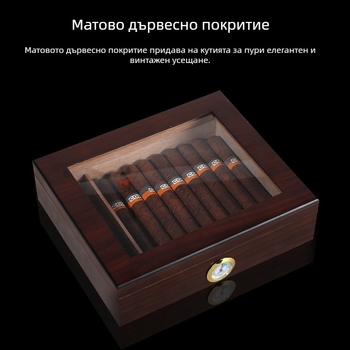 Кутия за пури от масивно дърво с прозрачен капак, кутия за съхранение на пури с разделител, обръщаема кутия за пури, дървена опаковка за пури, подаръчна кутия