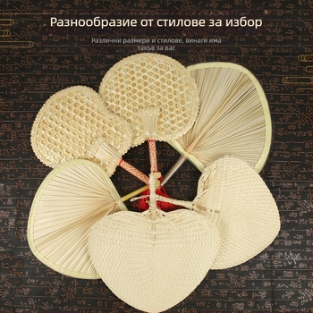 Вентилатор Big Cattail Fan Banana Fan Jigong Fan Слънчогледов вентилатор Old Man Old Style Cattail Handmade Fan Painting Fan Кафяви листа Вентилатор за барбекю