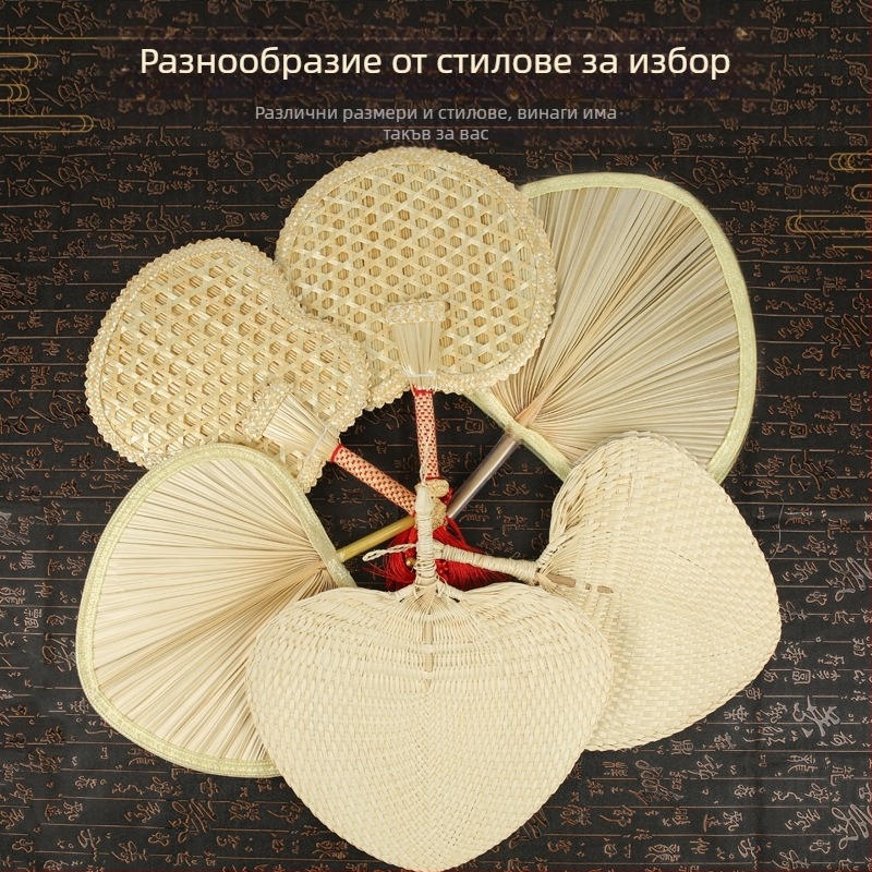 Вентилатор Big Cattail Fan Banana Fan Jigong Fan Слънчогледов вентилатор Old Man Old Style Cattail Handmade Fan Painting Fan Кафяви листа Вентилатор за барбекю