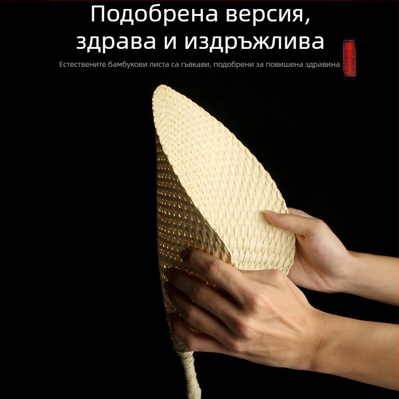Вентилатор Big Cattail Fan Banana Fan Jigong Fan Слънчогледов вентилатор Old Man Old Style Cattail Handmade Fan Painting Fan Кафяви листа Вентилатор за барбекю
