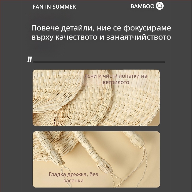 Вентилатор Big Cattail Fan Banana Fan Jigong Fan Слънчогледов вентилатор Old Man Old Style Cattail Handmade Fan Painting Fan Кафяви листа Вентилатор за барбекю