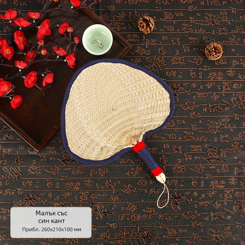 Вентилатор Big Cattail Fan Banana Fan Jigong Fan Слънчогледов вентилатор Old Man Old Style Cattail Handmade Fan Painting Fan Кафяви листа Вентилатор за барбекю