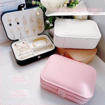 Кутия за съхранение на бижута в корейски стил Amazon, обеци с пръстени, европейска кутия за съхранение на бижута на едро, двуслойна кутия за съхранение на бижута