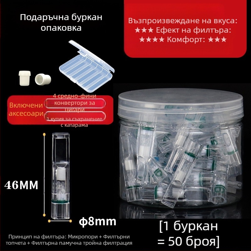 Директна доставка от фабриката на нов циркулиращ филтър Arjue YJ-112 с филтърни мъниста за еднократна употреба, филтърен памук с троен филтър, здрав цигарен калъф