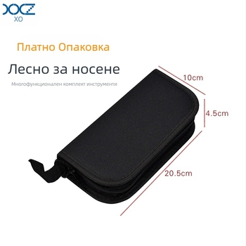 Инструмент за ремонт на часовници Комплект за ремонт на часовници Комплект инструменти за ремонт на часовници Комбинация за сваляне и смяна на батерия TZ1-077