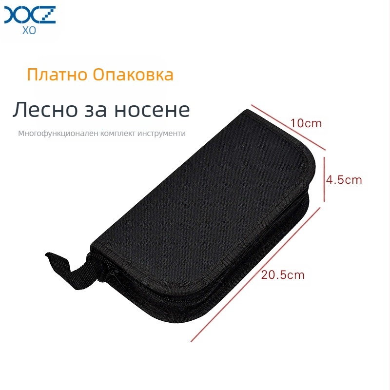 Инструмент за ремонт на часовници Комплект за ремонт на часовници Комплект инструменти за ремонт на часовници Комбинация за сваляне и смяна на батерия TZ1-077