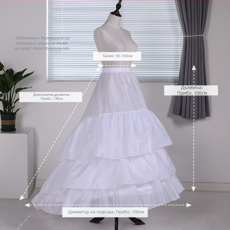 Сватбена рокля с регулируема пола с рибена кост, пола с опашка и цвете Лолита