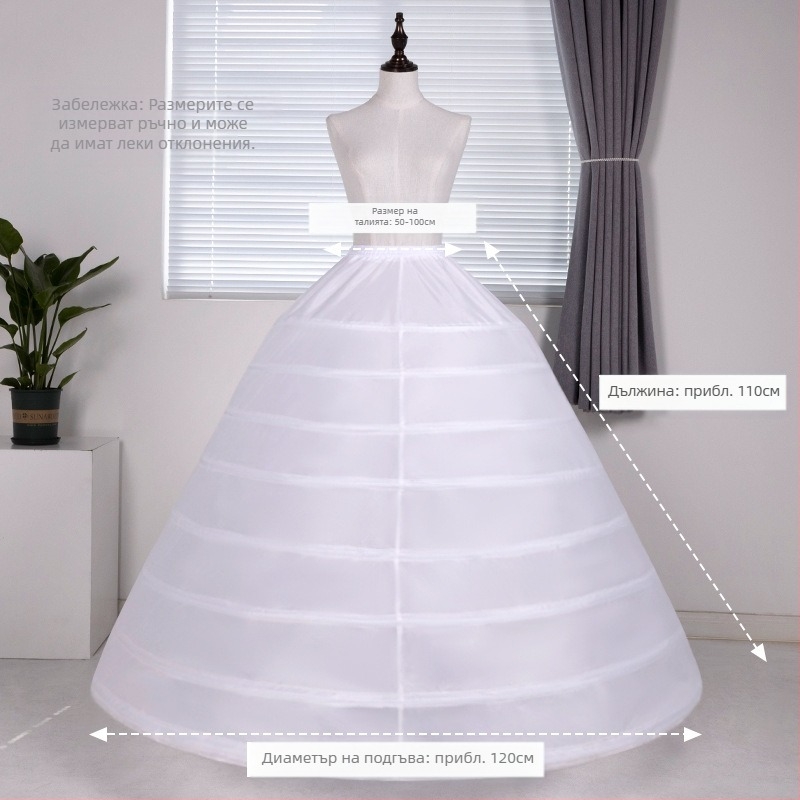 Сватбена рокля с регулируема пола с рибена кост, пола с опашка и цвете Лолита