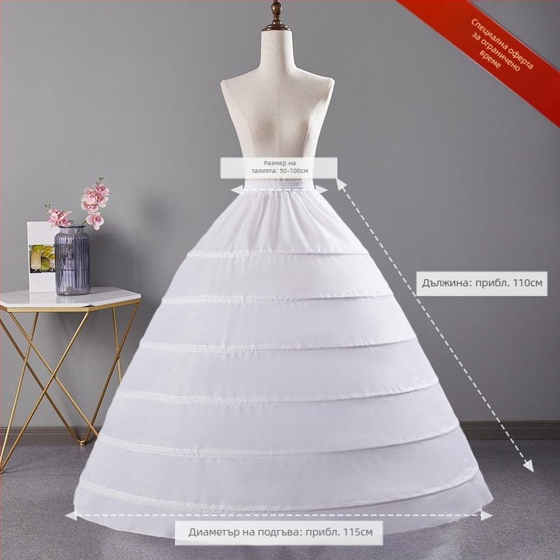 Сватбена рокля с регулируема пола с рибена кост, пола с опашка и цвете Лолита