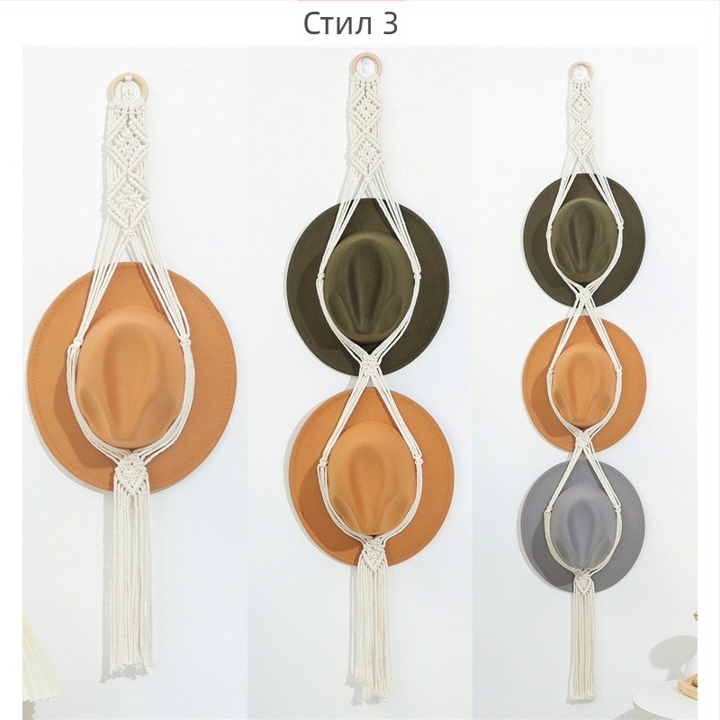 Трансгранична бохемска памучна тъкана стойка за съхранение на шапки, многослойна стенна щипка за съхранение, декорация за висяща шапка