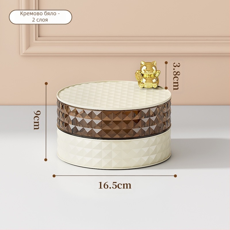 Домакинска холна масичка за бонбони кутия за бонбони лека луксозна висококачествена тава за бонбони за закуски съхранение на ядки кутия за сушени плодове