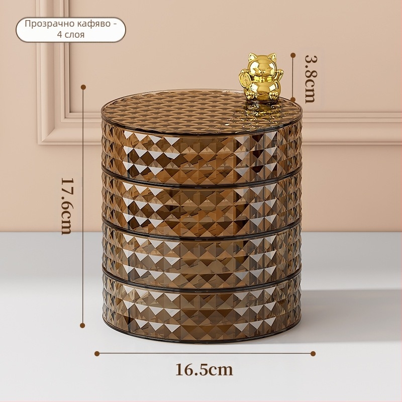 Домакинска холна масичка за бонбони кутия за бонбони лека луксозна висококачествена тава за бонбони за закуски съхранение на ядки кутия за сушени плодове