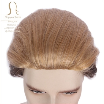 Директни продажби от фабрика в Гуанджоу, Amazon, празнична перука, мъжка симулирана безшевна тънка перука Kani Karen Gold