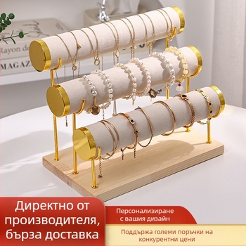 Метална многослойна стойка за гривни, стойка за бижута, стълба за часовници, стойка за съхранение на гривни, кадифена стойка за бижута