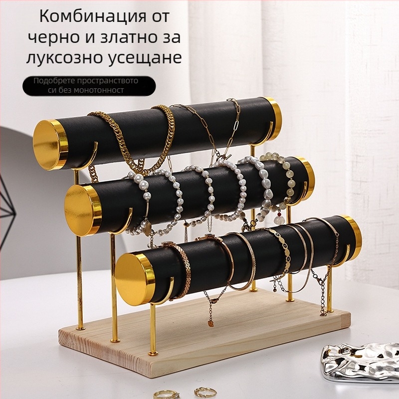 Метална многослойна стойка за гривни, стойка за бижута, стълба за часовници, стойка за съхранение на гривни, кадифена стойка за бижута
