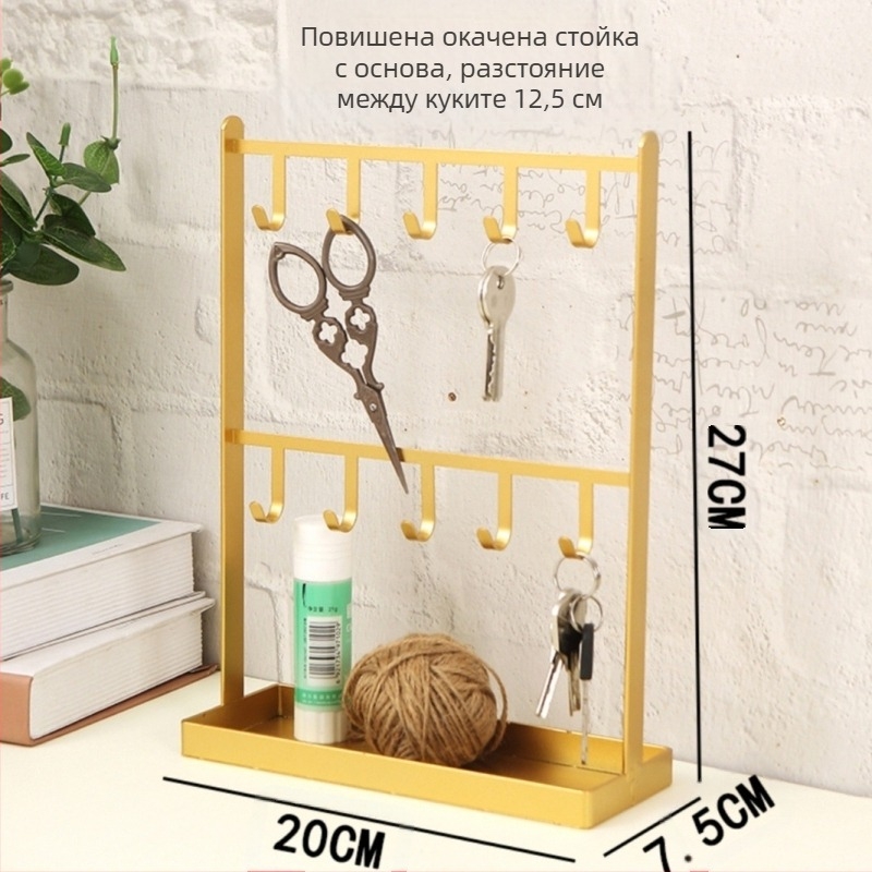 Лека луксозна стойка за бижута, скандинавска стойка за дисплей, ключова стойка, домакинска многофункционална стойка за съхранение на колиета и пръстени, горещо продавани орнаменти